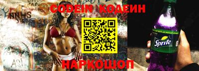кокаин Гусиноозёрск