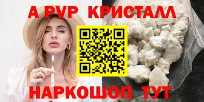 герыч Дубна