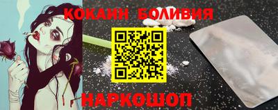 меф VHQ Гусев