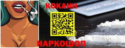 героин Гусь-Хрустальный