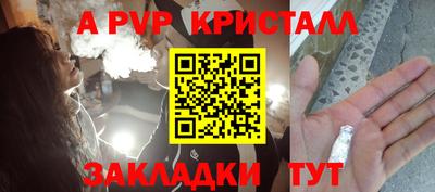кокаин Гусиноозёрск