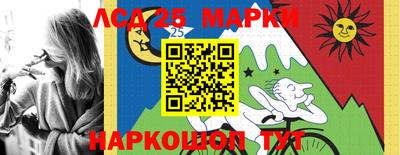 меф VHQ Гусев