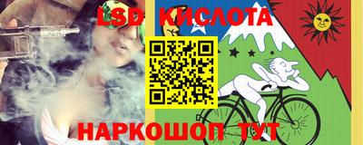 героин Гусь-Хрустальный