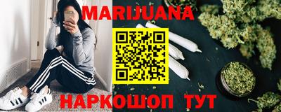 кокаин Гусиноозёрск