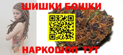 героин Гусь-Хрустальный