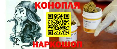 кокаин Гусиноозёрск