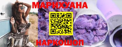меф VHQ Гусев