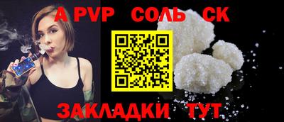 кокаин Гусиноозёрск