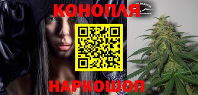 меф VHQ Гусев