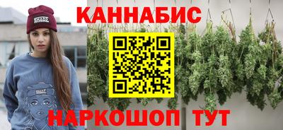 кокаин Гусиноозёрск