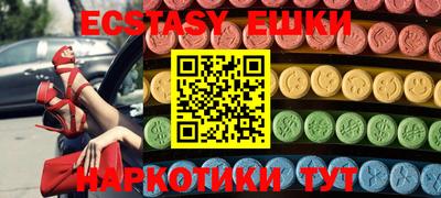 кокаин Гусиноозёрск