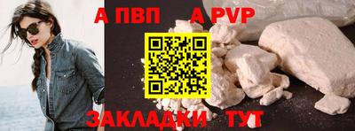 кокаин колумбия Донской