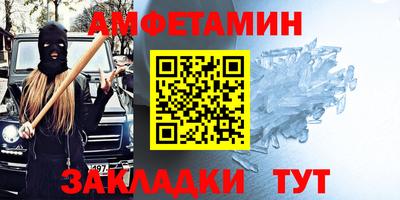 героин Гусь-Хрустальный