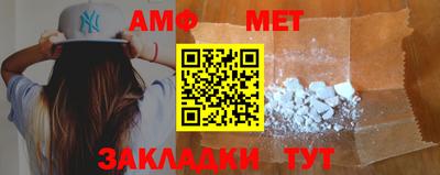 кокаин Гусиноозёрск