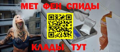 кокаин Гусиноозёрск