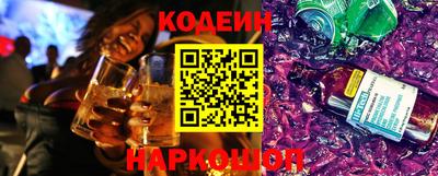 героин Гусь-Хрустальный