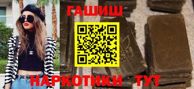 герыч Дубна