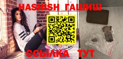 герыч Дубна