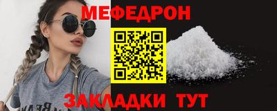 героин Гусь-Хрустальный