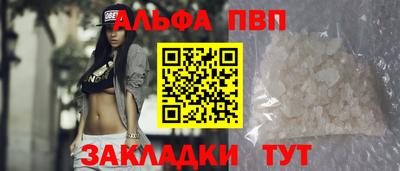 героин Гусь-Хрустальный